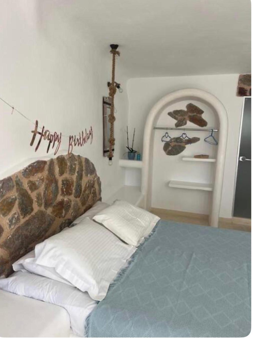 Sakas Residences Karterados  Ngoại thất bức ảnh