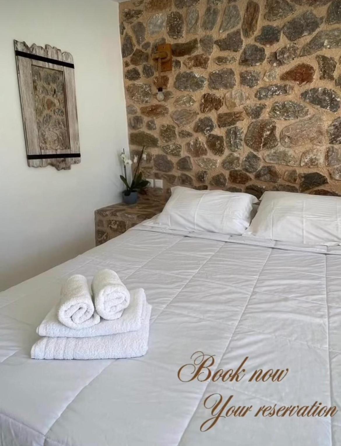 Sakas Residences Karterados  Ngoại thất bức ảnh